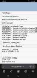 bc38621e