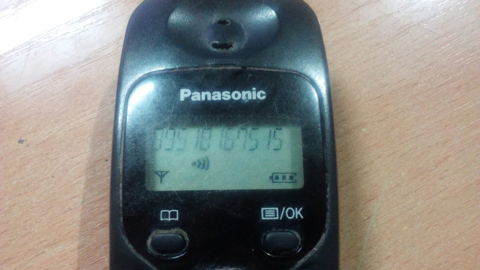 3975856e