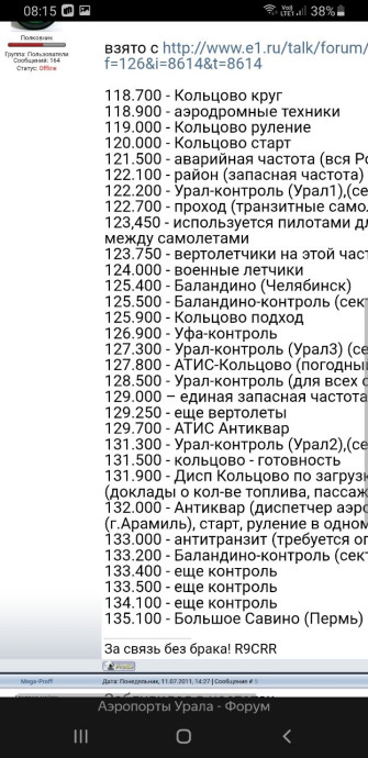 157f9713