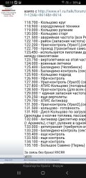 157f9713