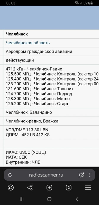 bc38621e
