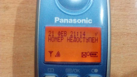 127b1725